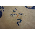 Chinese - Peking #25454