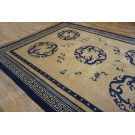 Chinese - Peking #25454