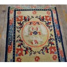 Late 19th Century W. Chinese Ningxia Runner Carpe