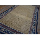 Mid 18th Century Chinese Ningxia Ka'ang Carpet