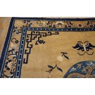 19th Century Chinese Mongolian Carpet