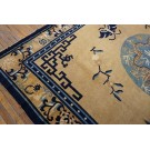 19th Century Chinese Mongolian Carpet