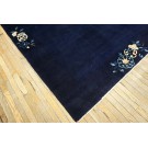 Early 20th Century Chinese Peking Carpet 