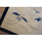 Early 20th Century Chinese Peking Carpet