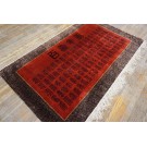Vinatge 1980s Silk Chinese Carpet with 100 Different Characters for Longevity (Shou) ?