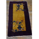1920s Chinese Art Deco Carpet