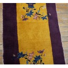 1920s Chinese Art Deco Carpet