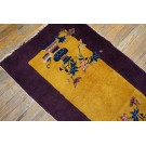 1920s Chinese Art Deco Carpet