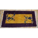 1920s Chinese Art Deco Carpet