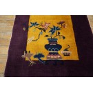 1920s Chinese Art Deco Carpet