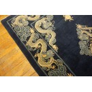 Early 20th Century Chinese Peking Dragon Carpet 