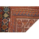 Early 20th Century N.E. Persian Quchan 