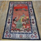 Early 20th Century Chinese Silk Carpet 