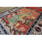 Early 20th Century Chinese Silk Carpet 