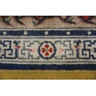 Early 20th Century Chinese Silk Carpet 