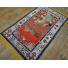 Early 20th Century Chinese Silk Carpet 