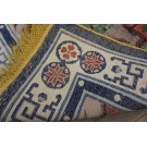 Early 20th Century Chinese Silk Carpet 