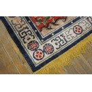 Early 20th Century Chinese Silk Carpet 