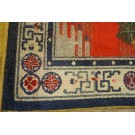 Early 20th Century Chinese Silk Carpet 