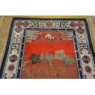Early 20th Century Chinese Silk Carpet 