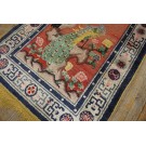 Early 20th Century Chinese Silk Carpet 