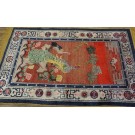 Early 20th Century Chinese Silk Carpet 