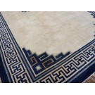 Late 19th Century N. Chinese Mongolian Carpet