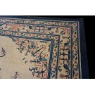 Chinese - Peking #25582