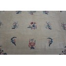 Chinese - Peking #25582