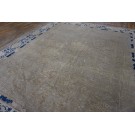 19th Century Chinese Peking Carpet