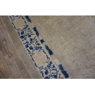 19th Century Chinese Peking Carpet