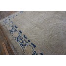 19th Century Chinese Peking Carpet