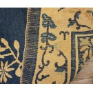 Chinese - Peking #25611