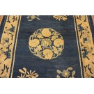 Chinese - Peking #25611