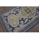 Early 20th Century Japanese Cotton Nabeshima Dantsu Carpet