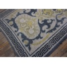 Early 20th Century Japanese Cotton Nabeshima Dantsu Carpet