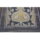 Early 20th Century Japanese Cotton Nabeshima Dantsu Carpet