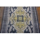 Early 20th Century Japanese Cotton Nabeshima Dantsu Carpet