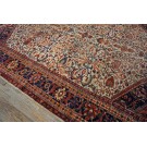 Late 19th Century Persian Sultanabad Carpet