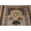 Mid 19th Century N. Chinese Baotou Carpet