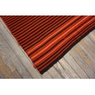 Early 20th Century Andean Poncho