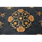 Vintage 1980s Chinese Peking Carpet