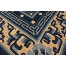 Vintage 1980s Chinese Peking Carpet