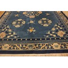 Vintage 1980s Chinese Peking Carpet