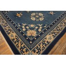 Vintage 1980s Chinese Peking Carpet