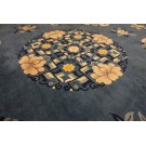 Vintage 1980s Chinese Peking Carpet