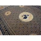 Early 20th Century Chinese Peking Carpet