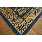 Early 20th Century Chinese Peking Carpet