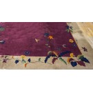 1920s Chinese Art Deco Carpet