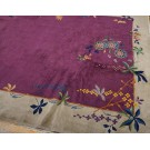 1920s Chinese Art Deco Carpet